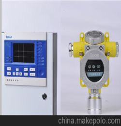 丙烷浓度检测仪 气体分析仪器