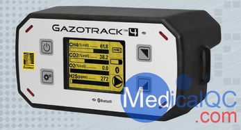 GazoTrack4多功能气体检漏仪