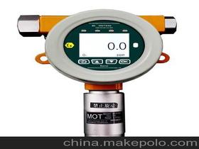 甲醛气体分析仪价格 甲醛气体分析仪批发 甲醛气体分析仪厂家
